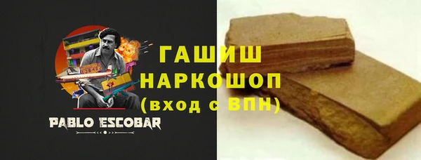 МДМА Богданович