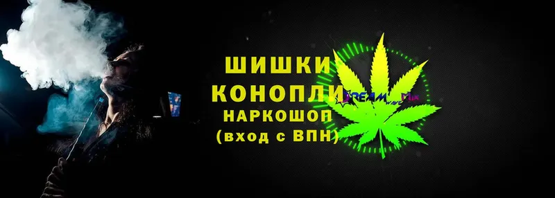 мега вход  Дивногорск  Каннабис OG Kush  где продают наркотики 